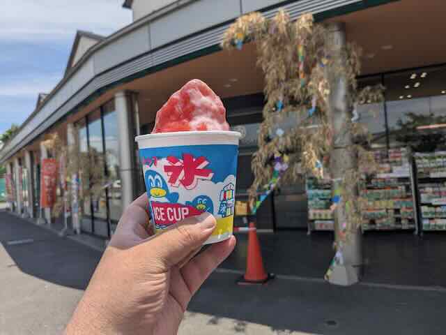 【かき氷2025】地元のいちごソースを、お手頃価格で楽しめる!朝倉の「SAKURA CAFE」でいちごかき氷を! – みとん今治 【かき氷2025】地元のいちごソースを、お手頃価格で楽しめる!朝倉の「SAKURA CAFE」でいちごかき氷を! – みとん今治