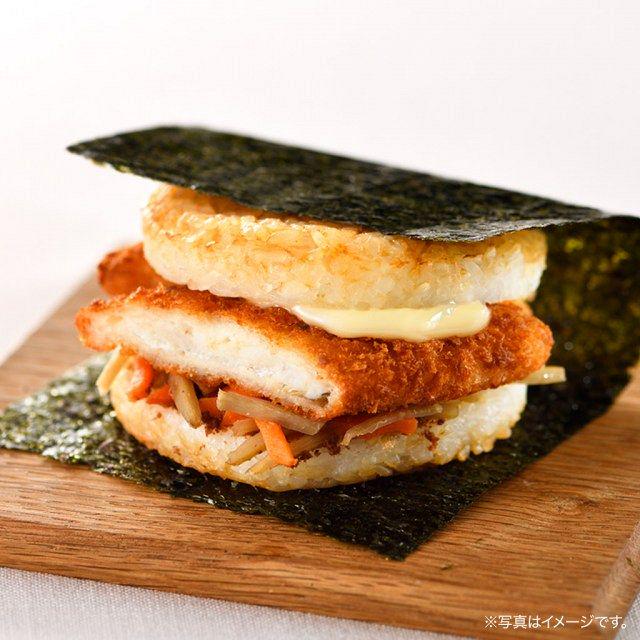 モスバーガーに「のり弁」登場 ライスバーガー×白身魚フライときんぴら