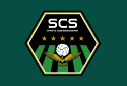 SC相模原ジュニアユース セレクション 8/8.12開催 2026年度 神奈川県