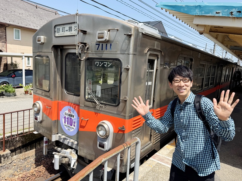 国の登録有形文化財にもなった美しい駅舎をたずねて……「新・鉄道ひとり旅」253回目の舞台は「北陸鉄道石川線・浅野川線」 | コラム | 鉄道チャンネル