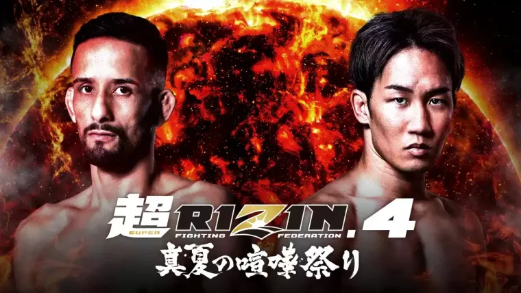 【リアルタイム速報】朝倉未来vsクレベル、井上vs福田、フライ級GP1回戦など｜試合経過・結果｜7.27 超RIZIN.4 真夏の喧嘩祭り image