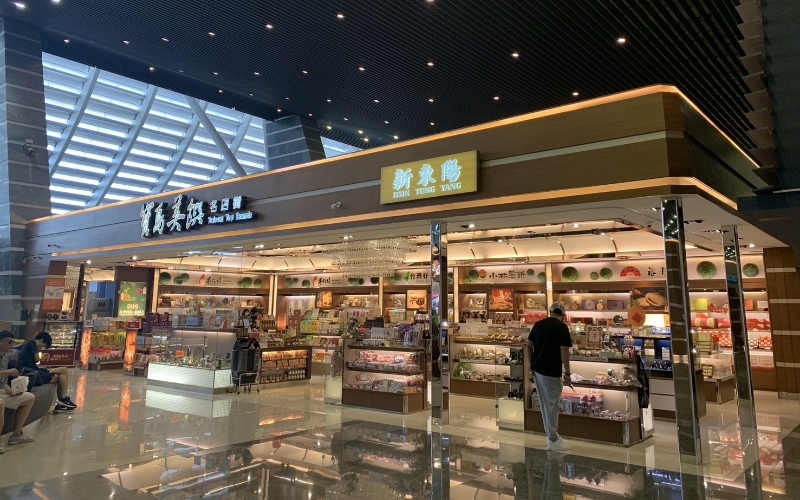 新東陽