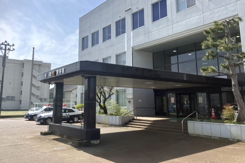 報われぬ恋心が暴走？78歳男性、70代女性にストーカー容疑で逮捕（新潟・長岡市） - 新潟県内のニュース｜にいがた経済新聞