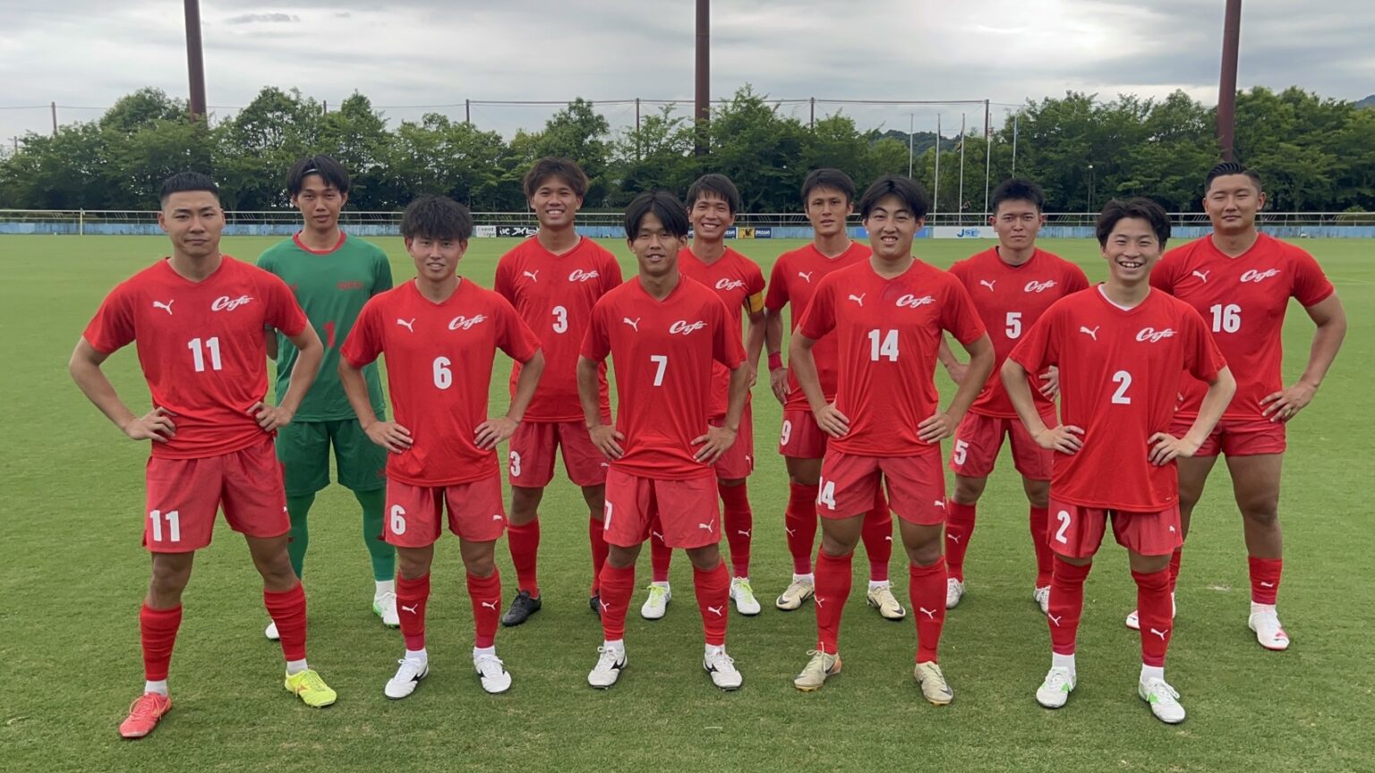 FC岐阜SECOND 国民スポーツ大会 第46回東海ブロック大会 試合結果 – FC岐阜オフィシャルサイト