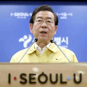 South Korea President Moon and Seoul Mayor suicide 006