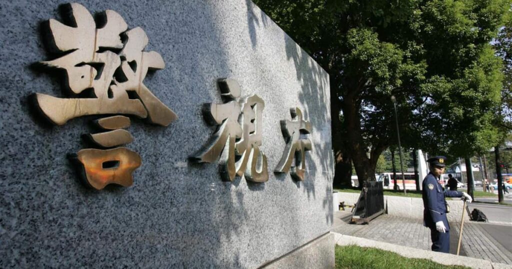 「エンジン音うるさくストレス」 公道カート会社敷地に火つける 容疑で28歳男を逮捕 - 産経ニュース