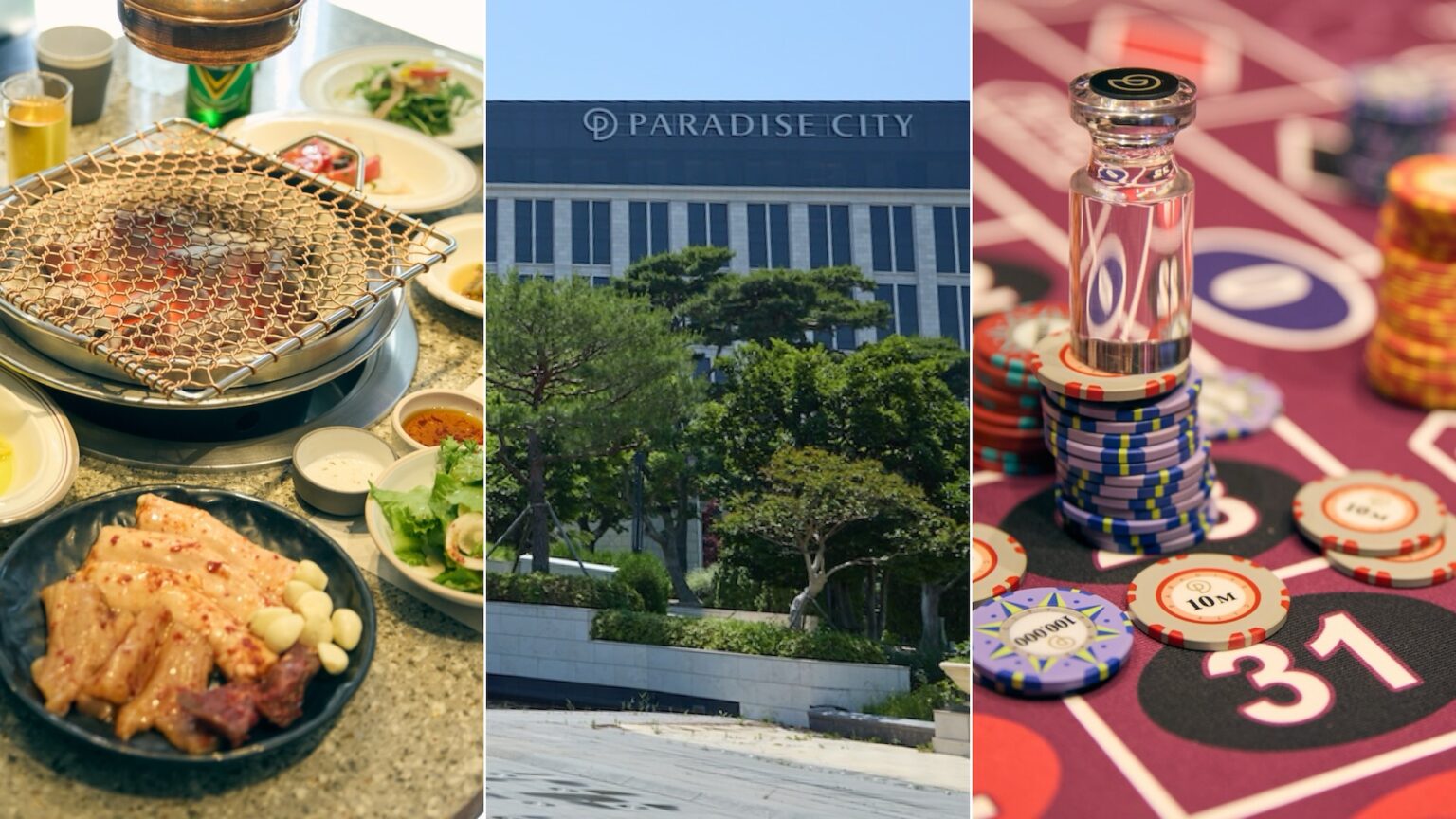 【FOCUS IT.】チムジルバンや本格韓国グルメ、遊園地にカジノまで!? 韓国にある噂の楽園、パラダイスシティで過ごした濃密な3日間。 | news