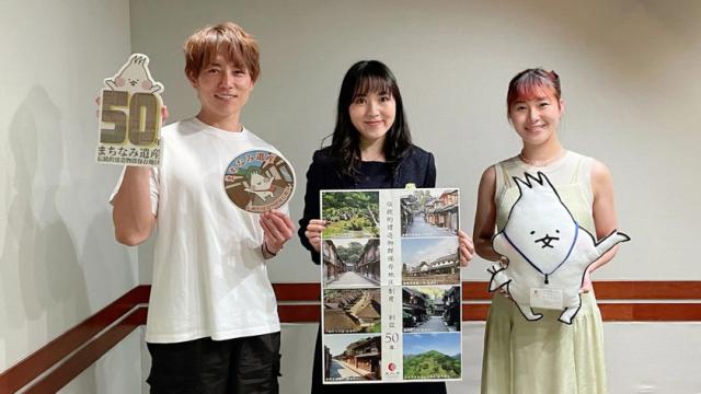 “日本のマチュピチュ”が徳島県に!? 旅先としても魅力的な「重要伝統的建造物群保存地区」の穴場スポットを紹介 (2025年7月14日) - エキサイトニュース