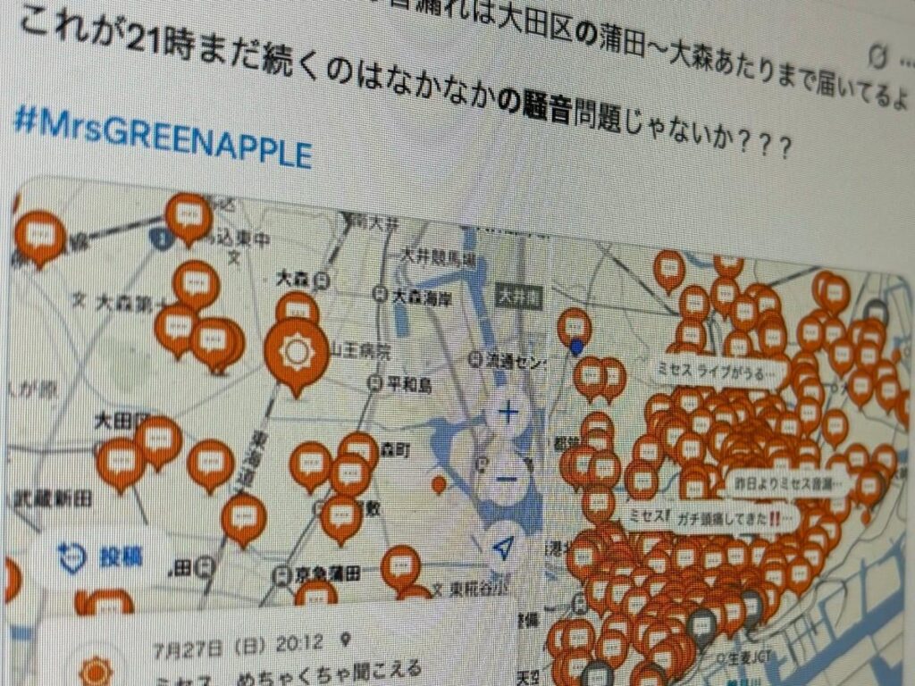 ミセスのライブ騒音で周辺住民が悲鳴 被害地域を可視化したのは“次に来るSNS”だった