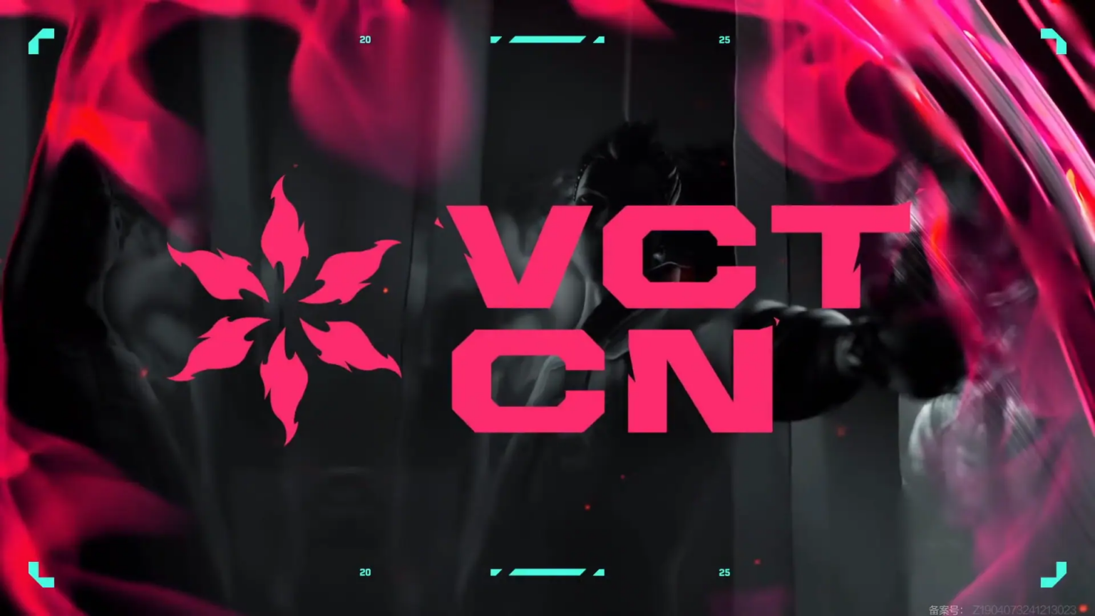 「VCT 2025 CHINA Stage 2」が7月3日より開幕、パリ開催のChampions進出を決めるチームは？
