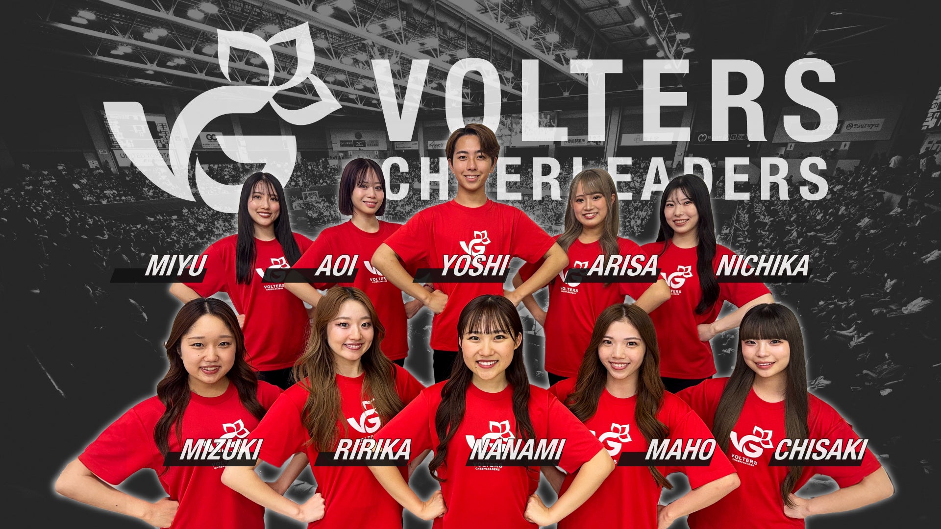 熊本ヴォルターズ公式チアVG_2025-26