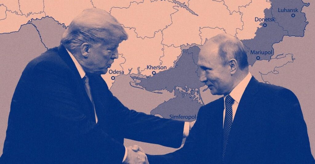 米国は側面を切り替えています