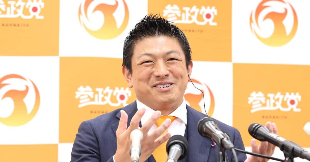 参政党の獲得票分析とSNSデマ、市場は日米関税合意より「石破退陣」を好感 高橋洋一 日本の解き方 - 産経ニュース