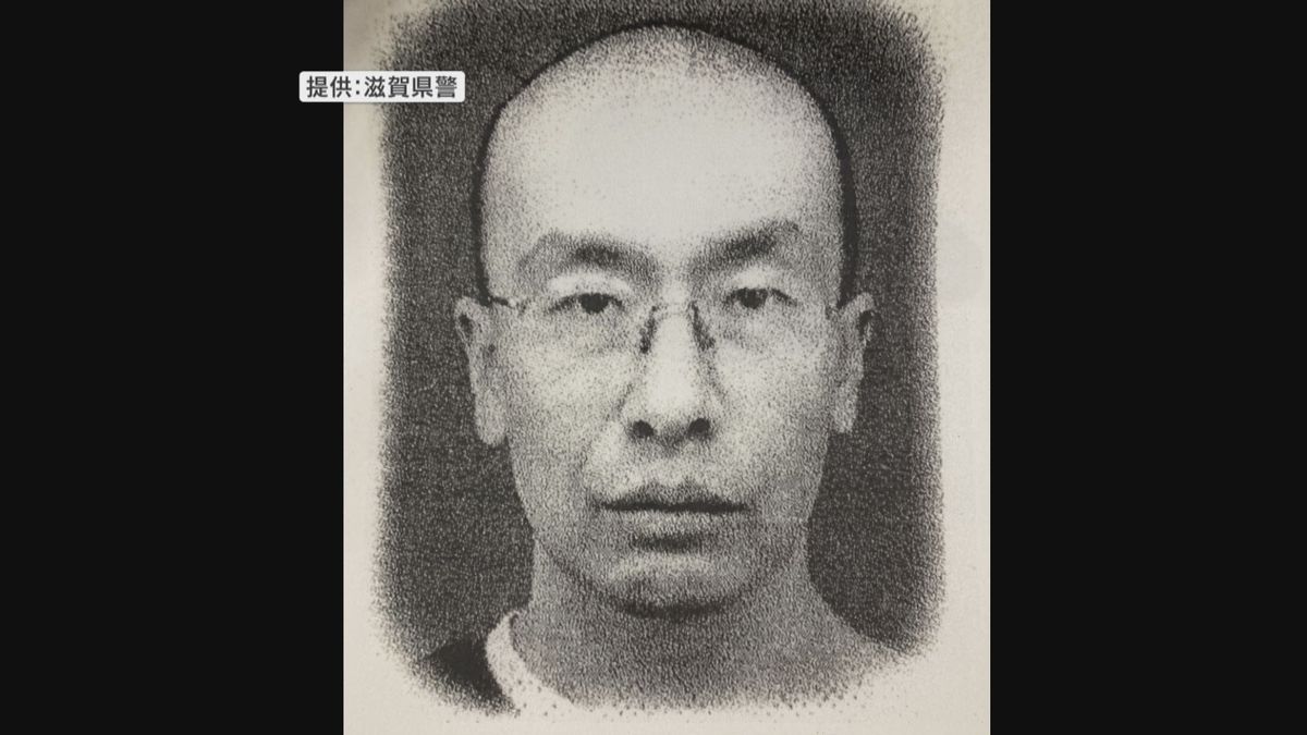 【速報】大津市タワマン夫婦殺傷事件　殺人未遂の疑い50歳息子の山梨・青木ヶ原樹海で遺体見つかる…公開手配を解除　滋賀県警