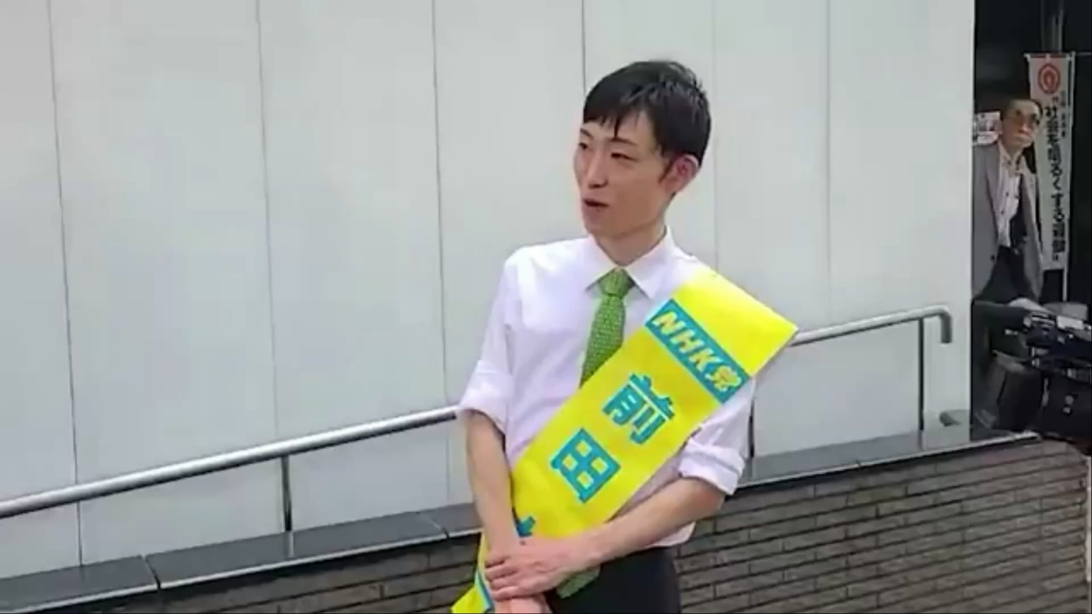 【動画】石垣のりこさんが刑事告訴を検討していることについて記者から問われ、「それくらいの名誉毀損されるの、我慢してくれないかな」と答えました。その上で、名誉毀損をしても刑罰が軽いので、出頭する覚悟で名誉毀損を実行しているとゲロっています。つまり、名誉毀損での刑事罰は上等です。