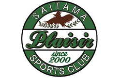 プレジールSC ジュニアユース 練習会 7/26.8/17他開催・セレクション10/5.12開催！2026年度 埼玉県