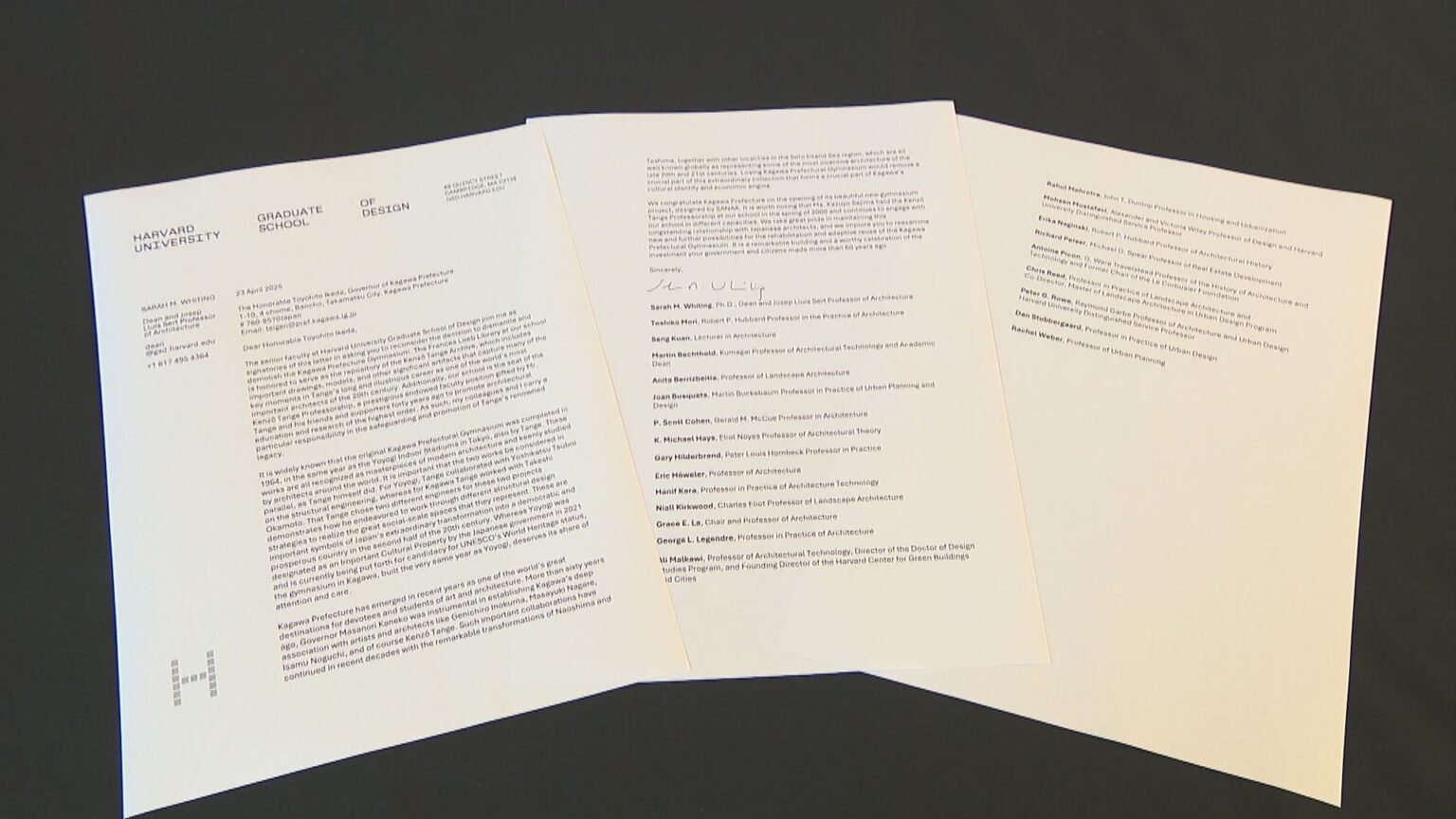 旧香川県立体育館「解体再考を」　ハーバード大学大学院から嘆願書　県は大学名と内容を伏せて公開 | KSBニュース | KSB瀬戸内海放送