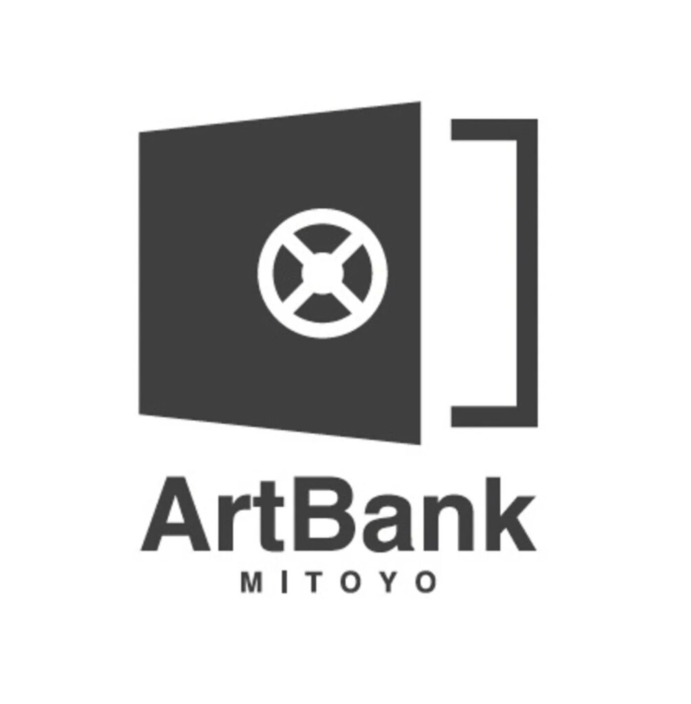 Art Bank Opens in Mitoyo ADF webmagazine