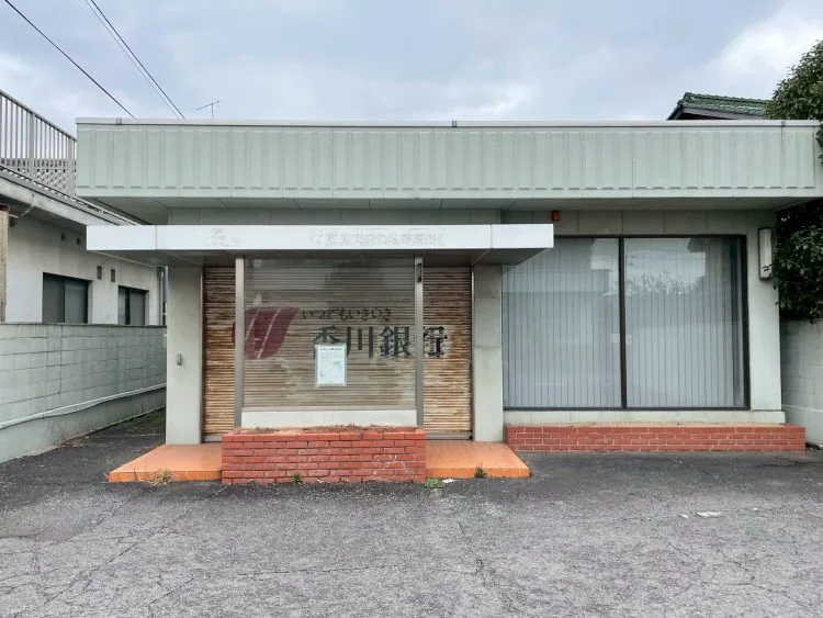 adf-web-magazine-art-bank-4