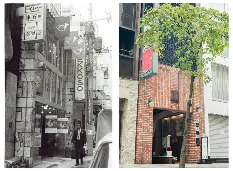 adf-web-magazine-art-bank-7