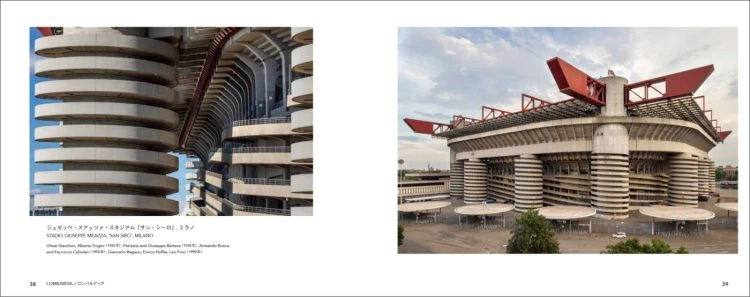 adf-web-magazine-brutalism-italy-graphic-5