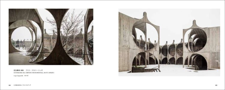 adf-web-magazine-brutalism-italy-graphic-6