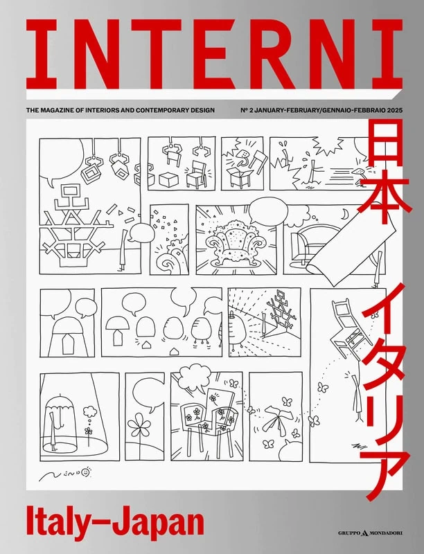 “INTERNI” magazine features Italy-Japan – ADF Web Magazine – Architecture×Art×Design Information News ADF webmagazine