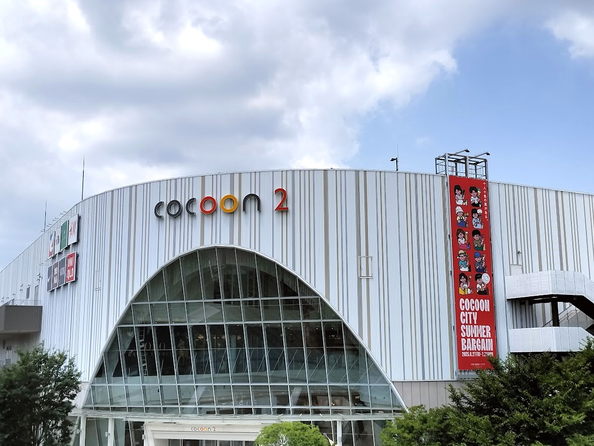 コクーン2　2507