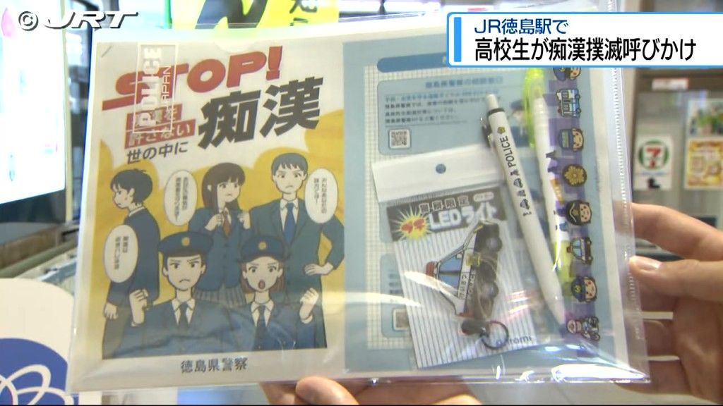 共有