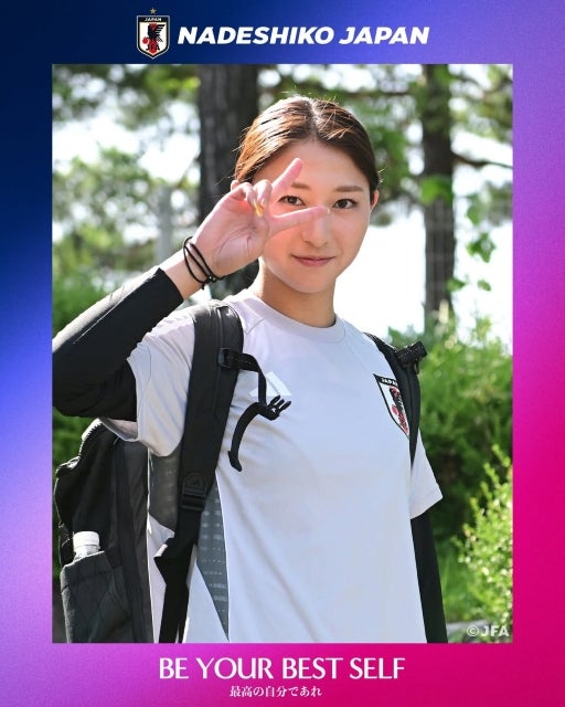 「笑顔のまま戦う覚悟」なでしこジャパン、最高の自分で挑む日の始まり | 話題の投稿 | スポーツブル (スポブル)