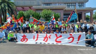 写真：鷹島の皆さんと