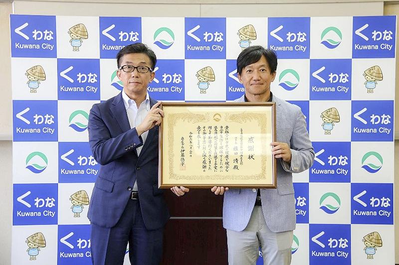 桑名市と連携協定、依存問題対策で｜三重県遊協