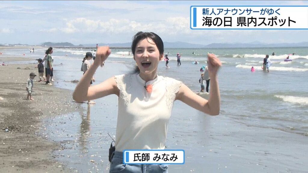 共有