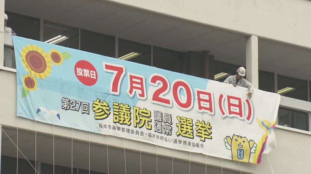 共有