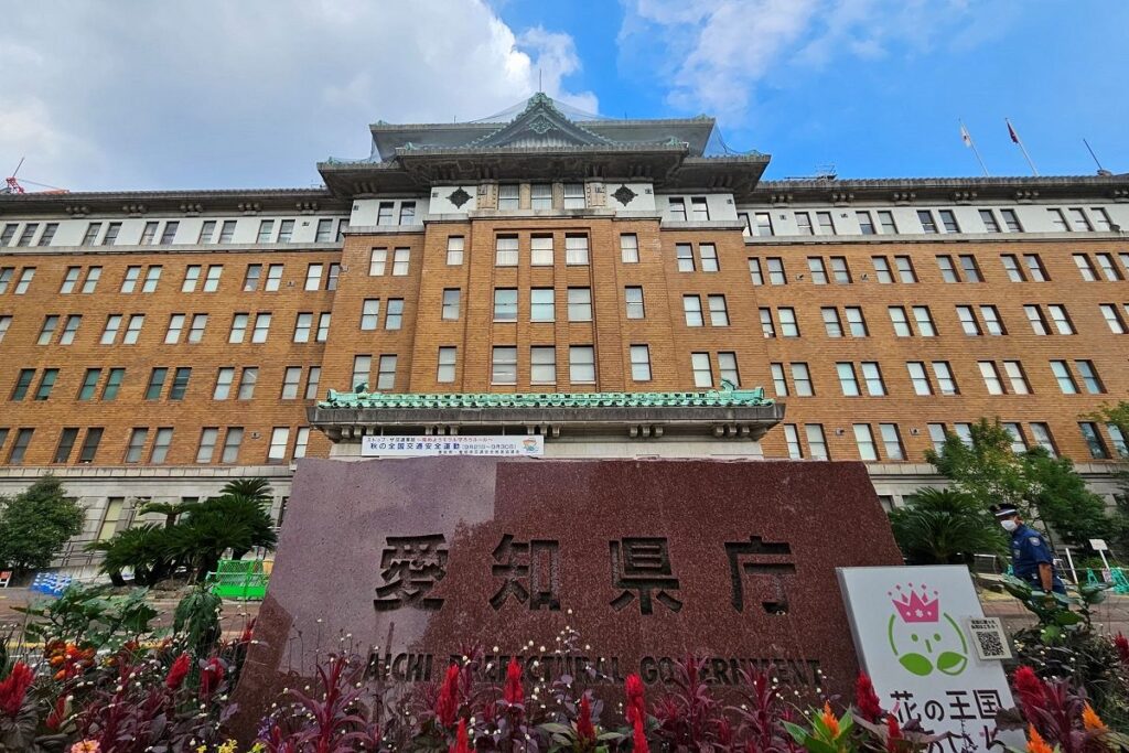 合成麻薬「フェンタニル」愛知県内26事業所を立ち入り調査 違法な取引疑い「なし」：中日新聞Web - 中日新聞Web