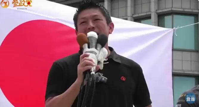 【動画】ささきりょう(弁護士)「参政党の神谷氏のこの発言。治安維持法を肯定する無茶苦茶さはもちろんのこと、当時、共産主義者が政府中枢に入り込んで戦争をさせたって言ってるね。政府中枢に入りこめたなら弾圧に利用されてる治安維持法廃止すんだろってツッコミたくなるが、理屈なんてないんだろうな。いやはや。ハチャメチャだ」