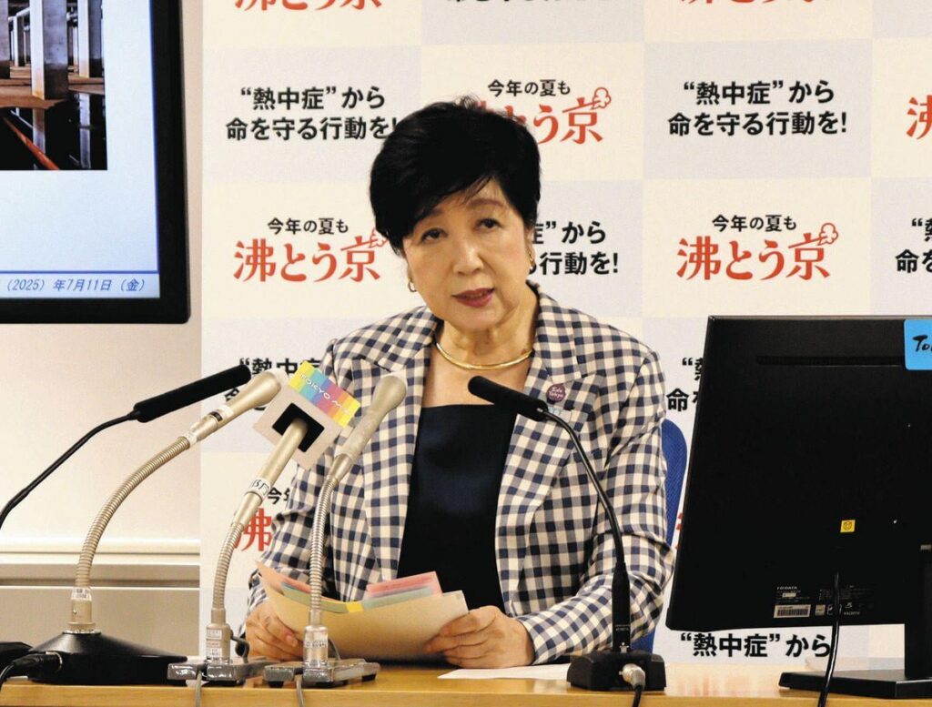 排他主義者「競い合って排他主義、非常に危険だ」 外国人政策を巡る参院選論戦の所感を問われ：東京新聞デジタル