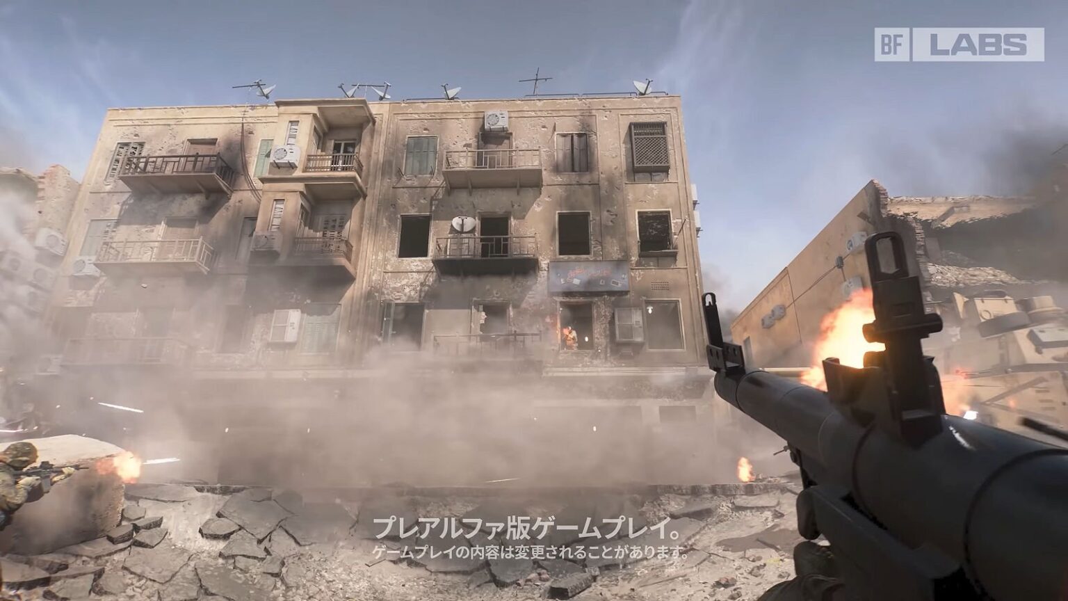 『Battlefield(バトルフィールド)』新作の開発費、「2年前時点で“約500億円以上”も費やされた」との報道。気合入りすぎて難航模様 – AUTOMATON 『Battlefield(バトルフィールド)』新作の開発費、「2年前時点で“約500億円以上”も費やされた」との報道。気合入りすぎて難航模様 - AUTOMATON