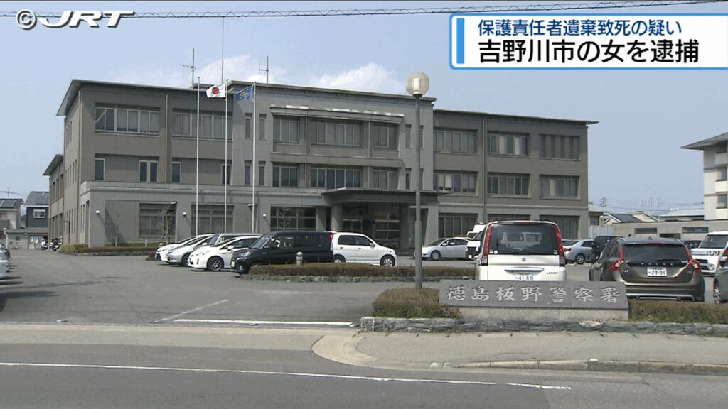 共有