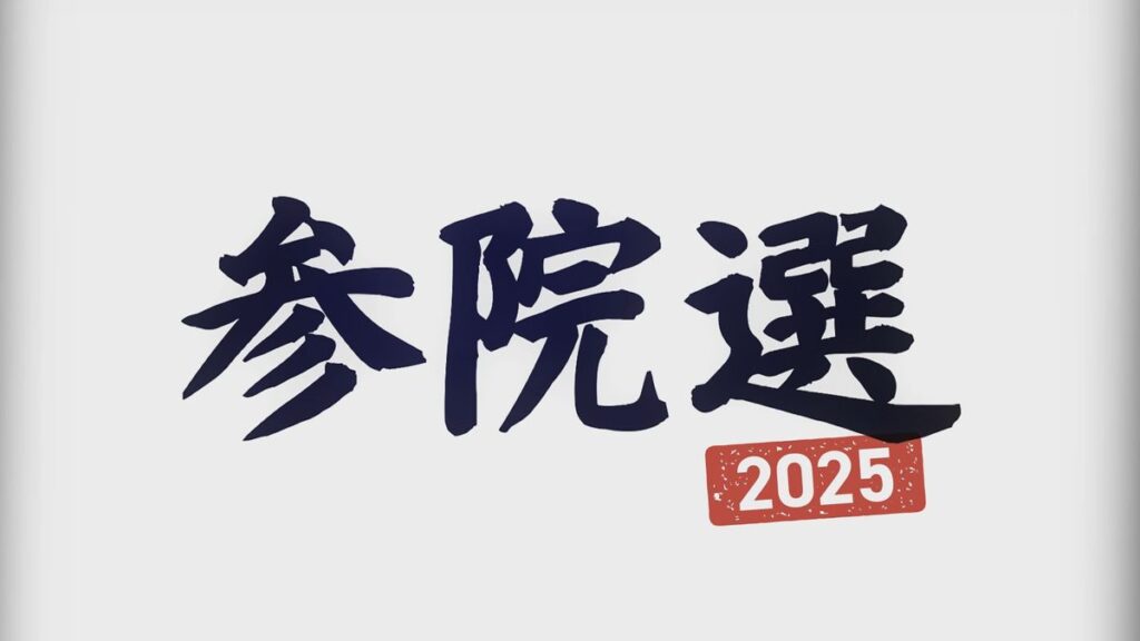 共有