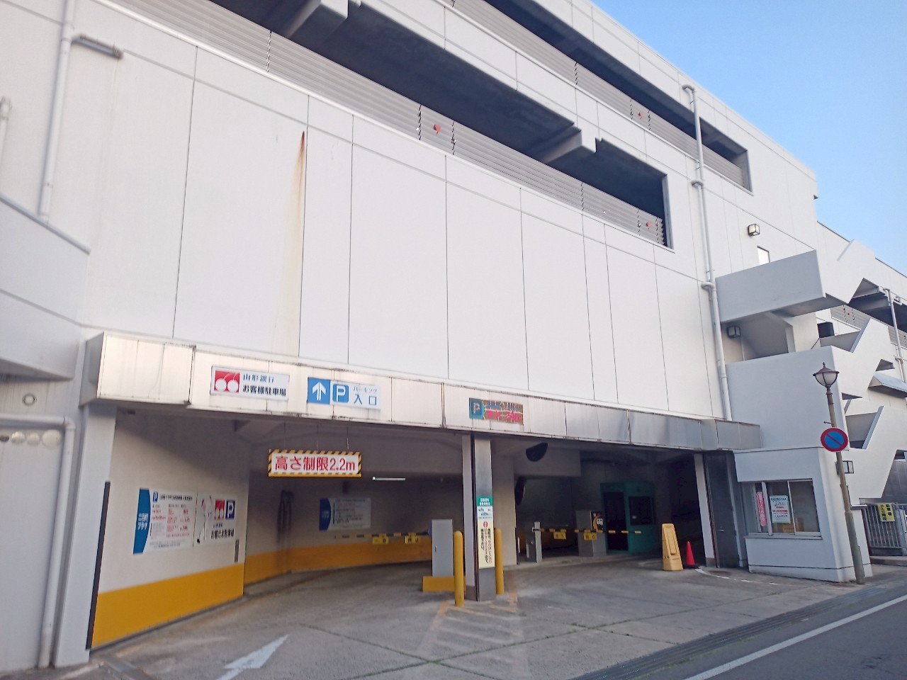 LINE_ALBUM_おぐにのマタギ_250713_97