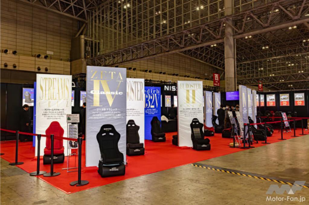実際にその目で見て、座って！　BRIDEが『オートメッセ in 愛知 2025』に出展 ｜ Motor-Fan[モーターファン]