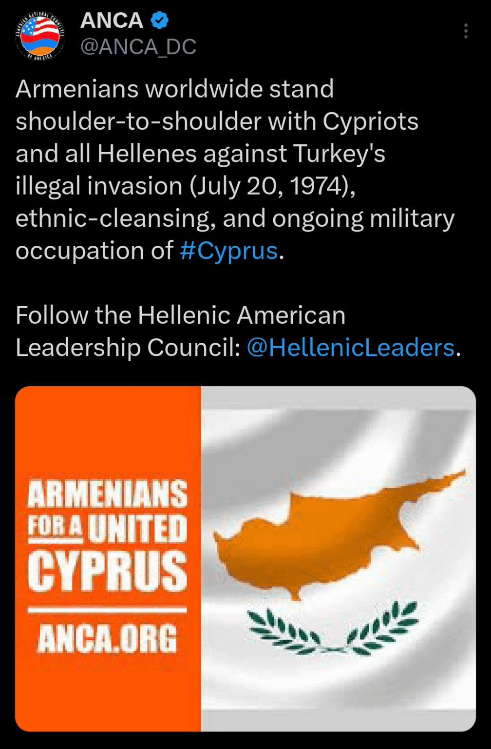 wordy今日、そして毎日、アルメニア人はギリシャとギリシャのキプロスの友人たちと一緒に立ちます - 統一されたキプロスのために：トルコ軍、違法な入植者、外国の脅威はありません。