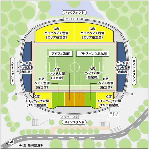 ７／１６（水）天皇杯３回戦（北九州戦）ご来場予定の皆様へ | アビスパ福岡公式サイト | AVISPA FUKUOKA Official Website