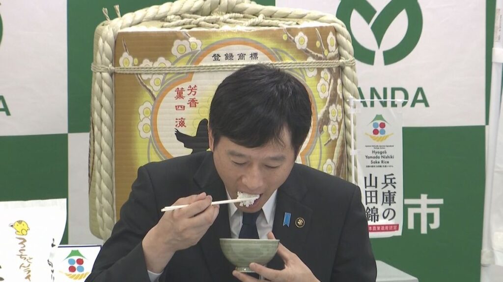 共有