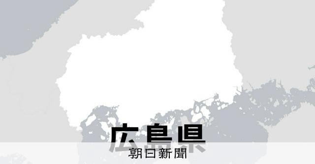 クマに77歳男性が襲われ軽傷、養蜂箱を見に行きひっかかれる 広島県北広島町