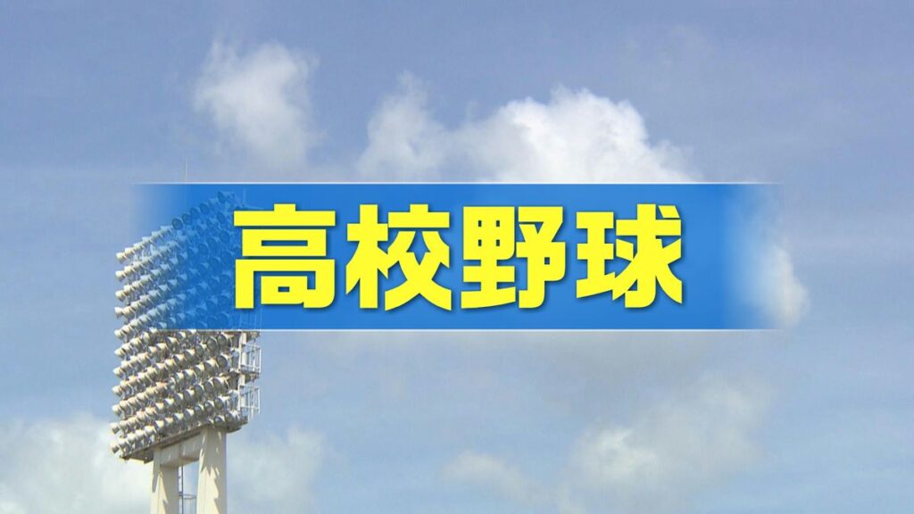 共有