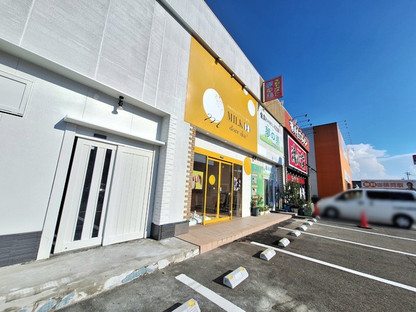 ミルクドドレイク5