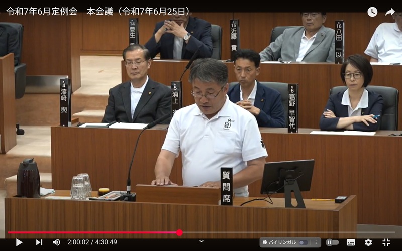 昨日2日、福井市議会6月定例会は最終日を迎え、すべての提出議案が可決されました。 - 佐野ひろし（サノヒロシ） ｜ 選挙ドットコム
