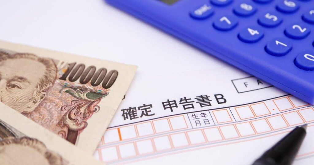 デフレ時にもなぜか増え続けた税収…日本経済を停滞させた、憲法上の原則無視の「所得税制の改正」の検証 ― 修正案で複雑にされた、簡素であるべき「基礎控除」